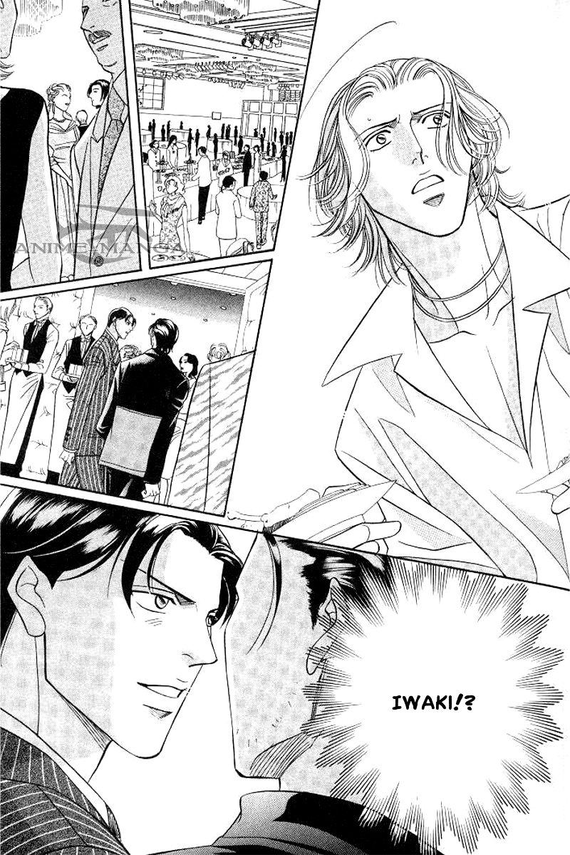 Haru wo Daite Ita CH10 - 20.jpg